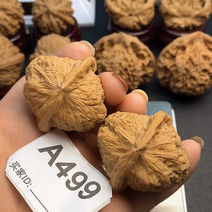 吊坠文玩核桃南瓜4.2，克重53