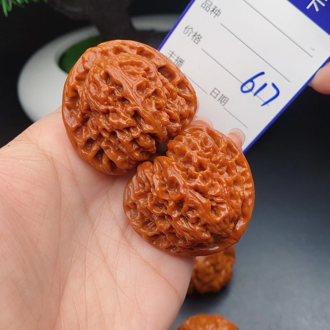 龙***云把件文玩核桃43南疆617
