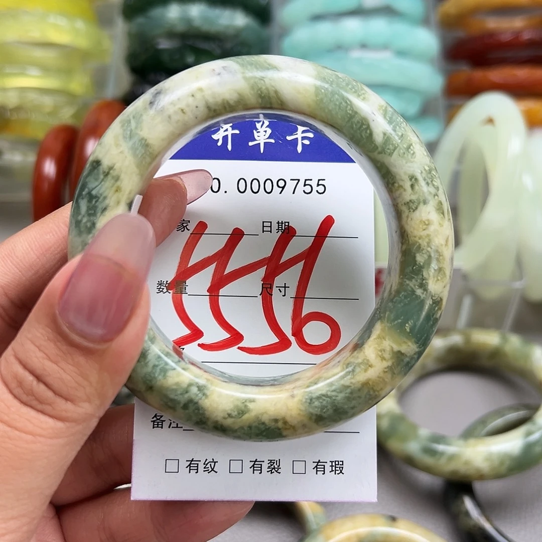 毛****蛇纹石玉未镶嵌手镯