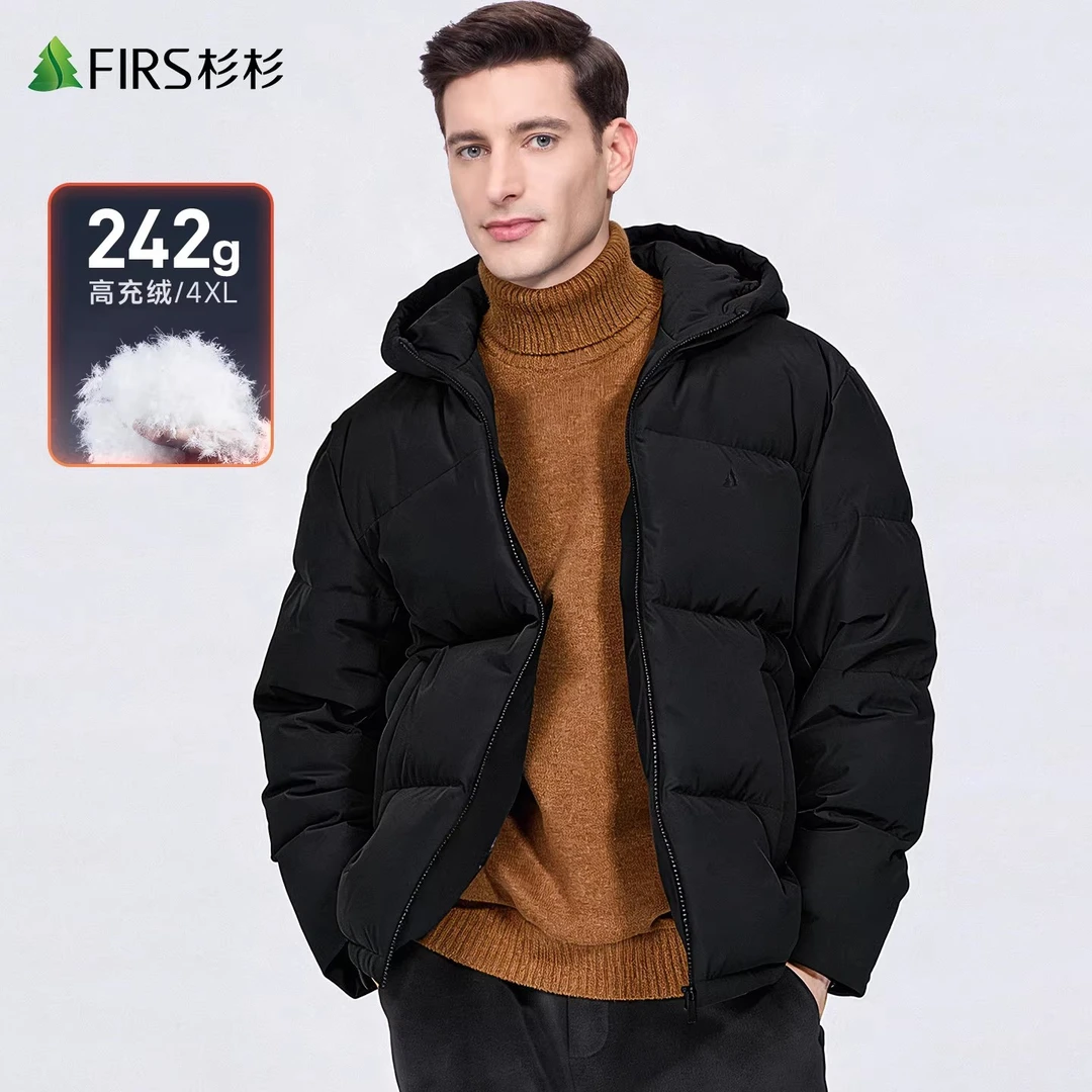 【242G重磅】杉杉高充绒可拆卸连帽羽绒服男士2025冬季新款保暖外套