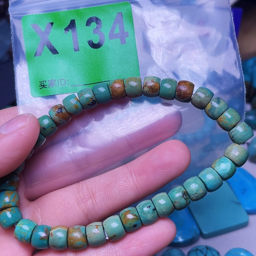空竹粉丝专享十堰特色散珠