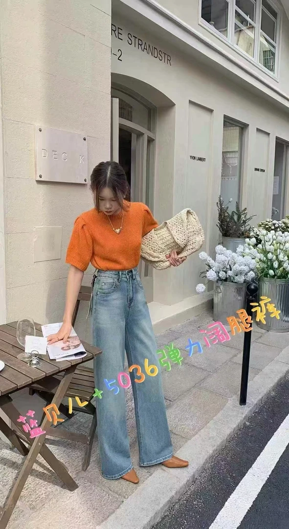 过款链接 牛仔裤女