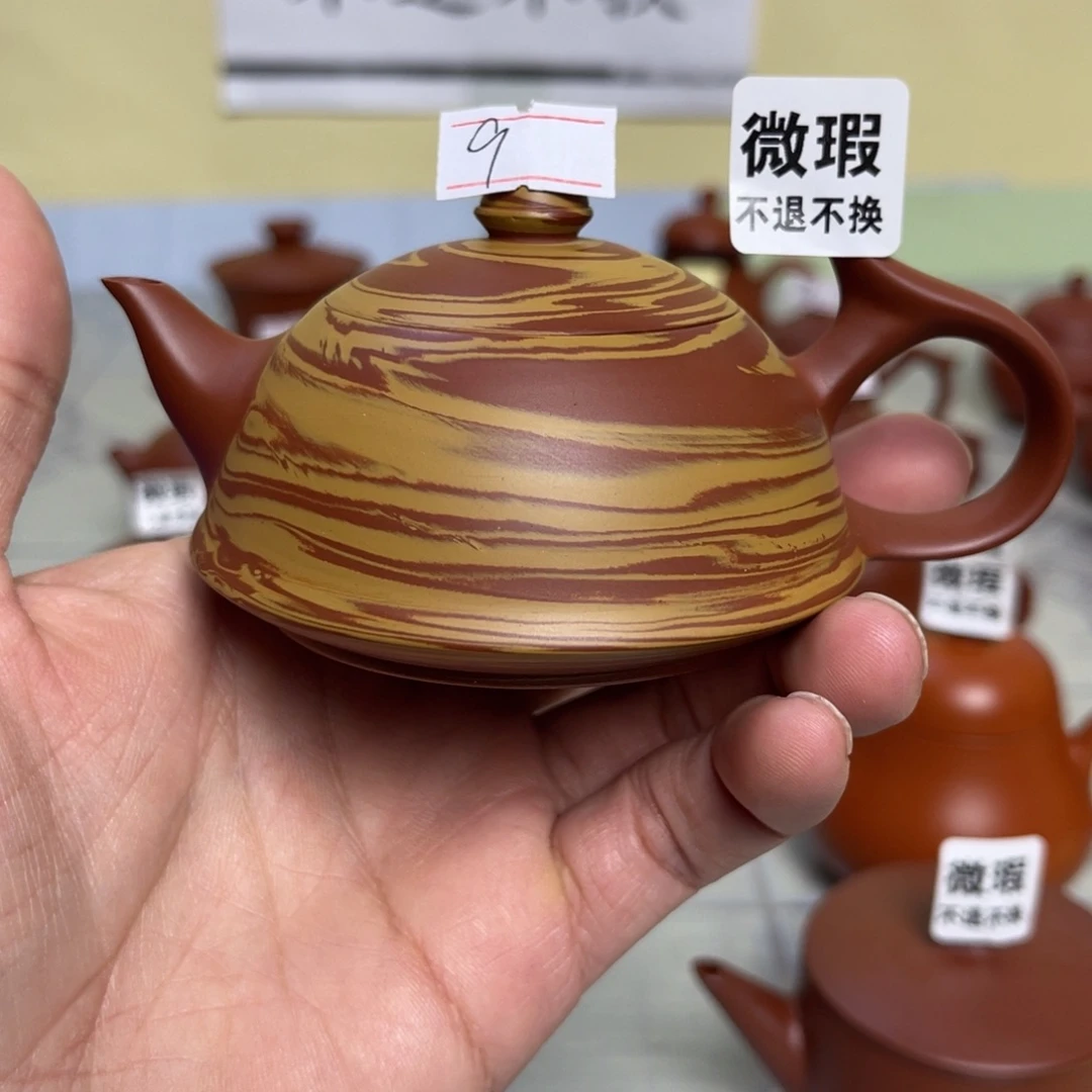 苏*生（微瑕不退不换）潮州手拉壶，（慎拍）