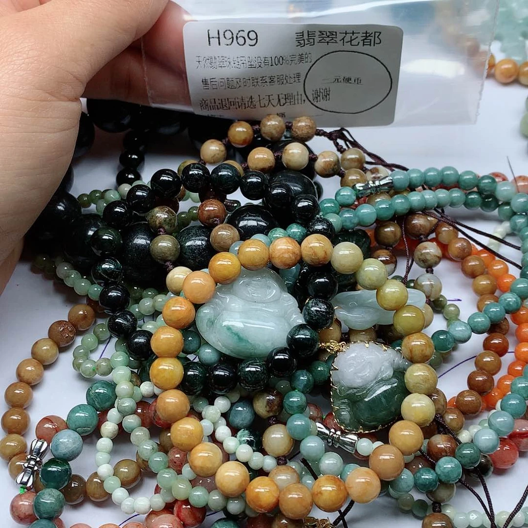 翡翠颈饰未镶嵌手串