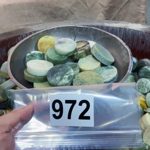 【闪购商品】蛇纹石玉珠宝半成品未镶嵌