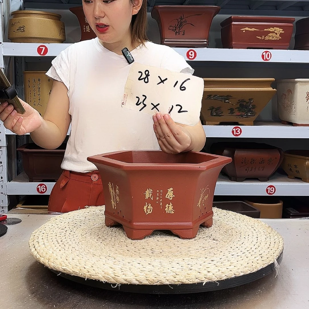 紫砂花盆紫砂花盆