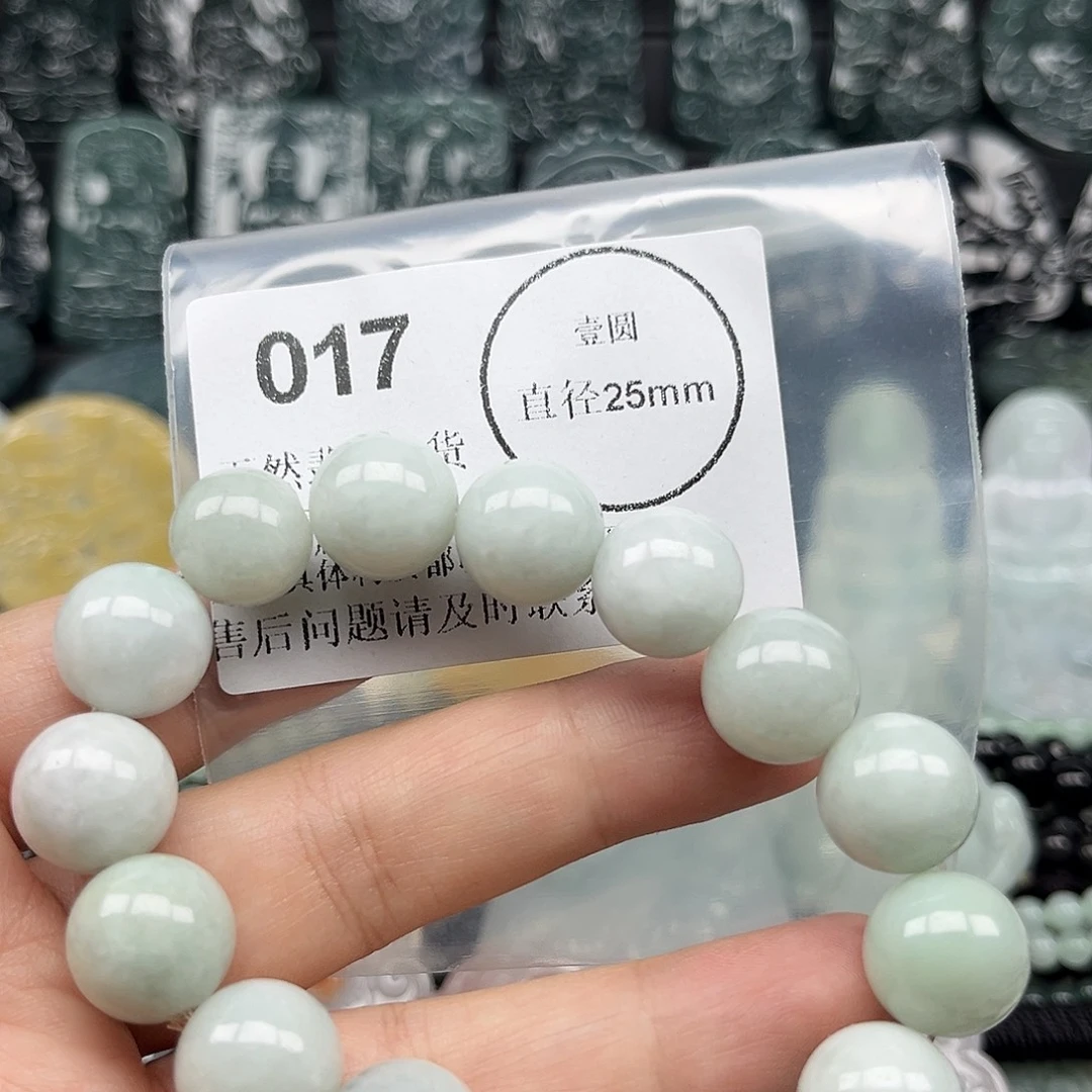 翡翠未镶嵌颈饰哈哈哈