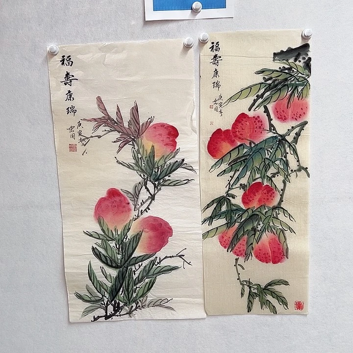 书法手绘书法作品欣赏