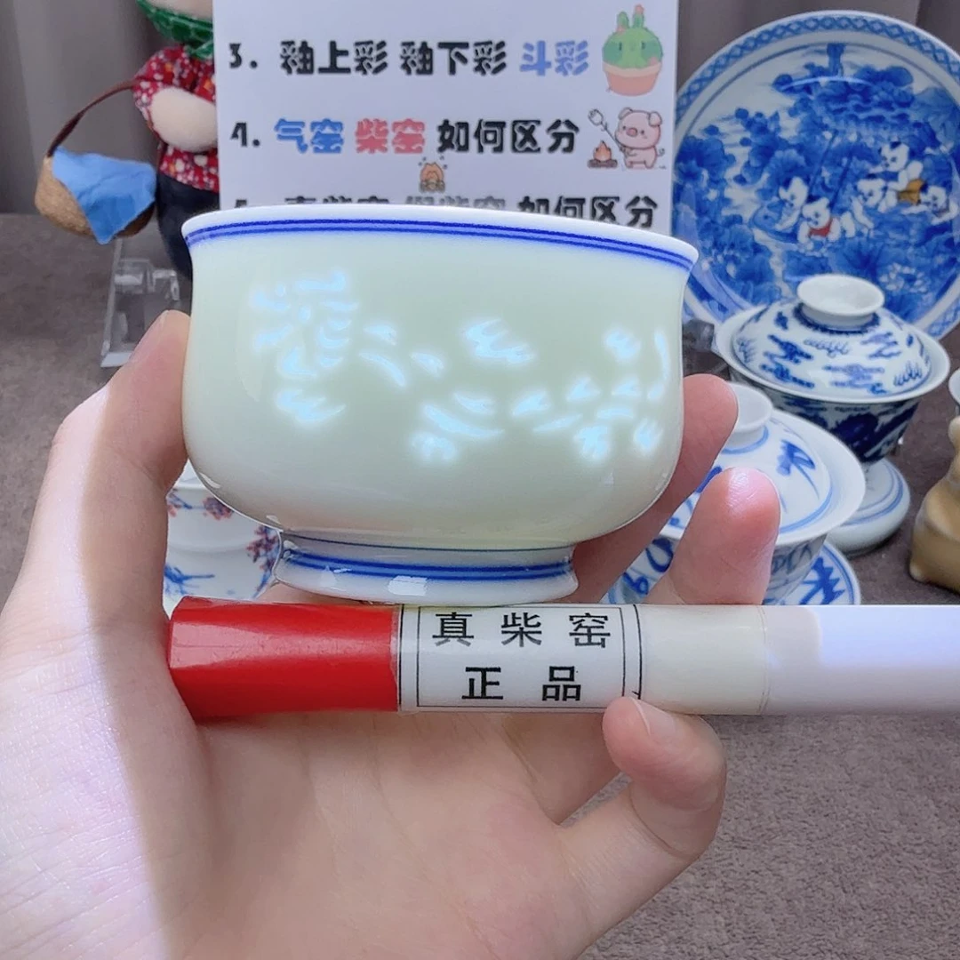 杯陶瓷制品加工工艺技术的