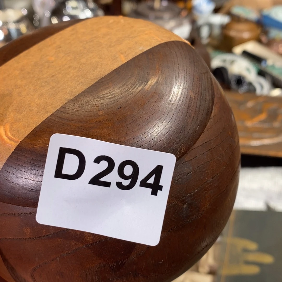 万***念瓷片大吉大利万事如意