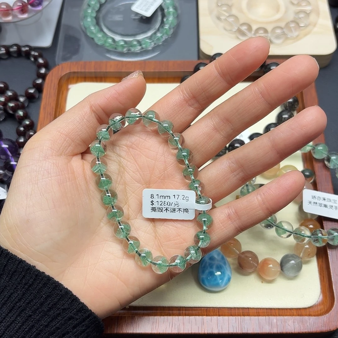 手链水晶未镶嵌水晶