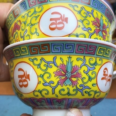 景德镇陶瓷藏式茶碗