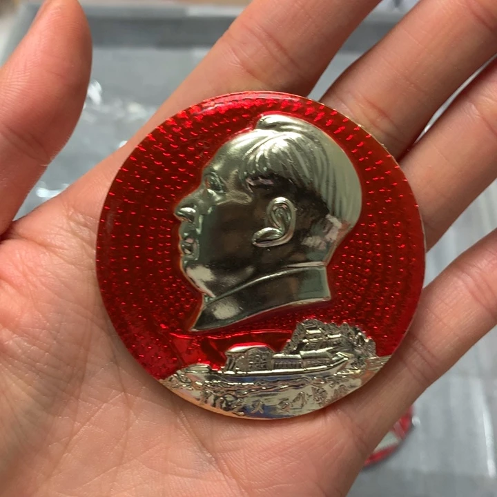 天****儿像章像章像章章