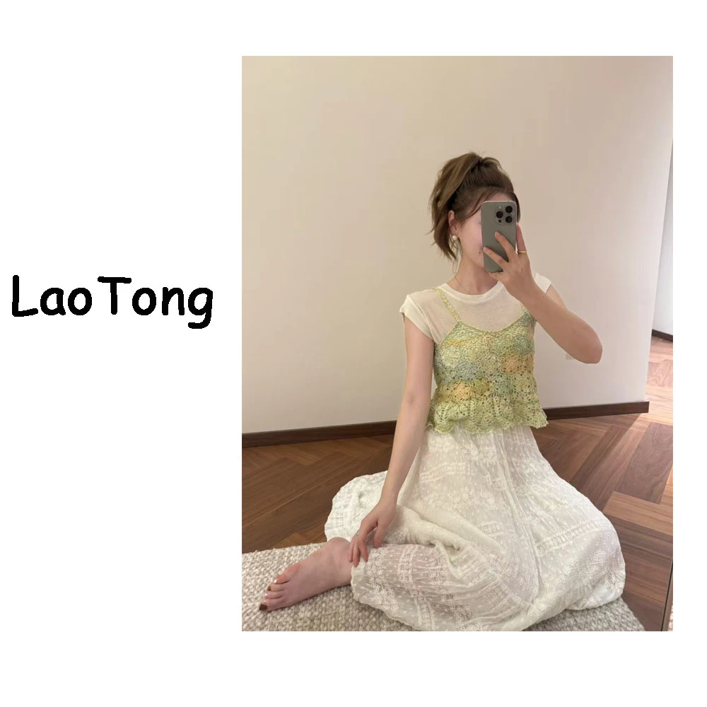 【你的彤】绣花蕾丝百褶半裙