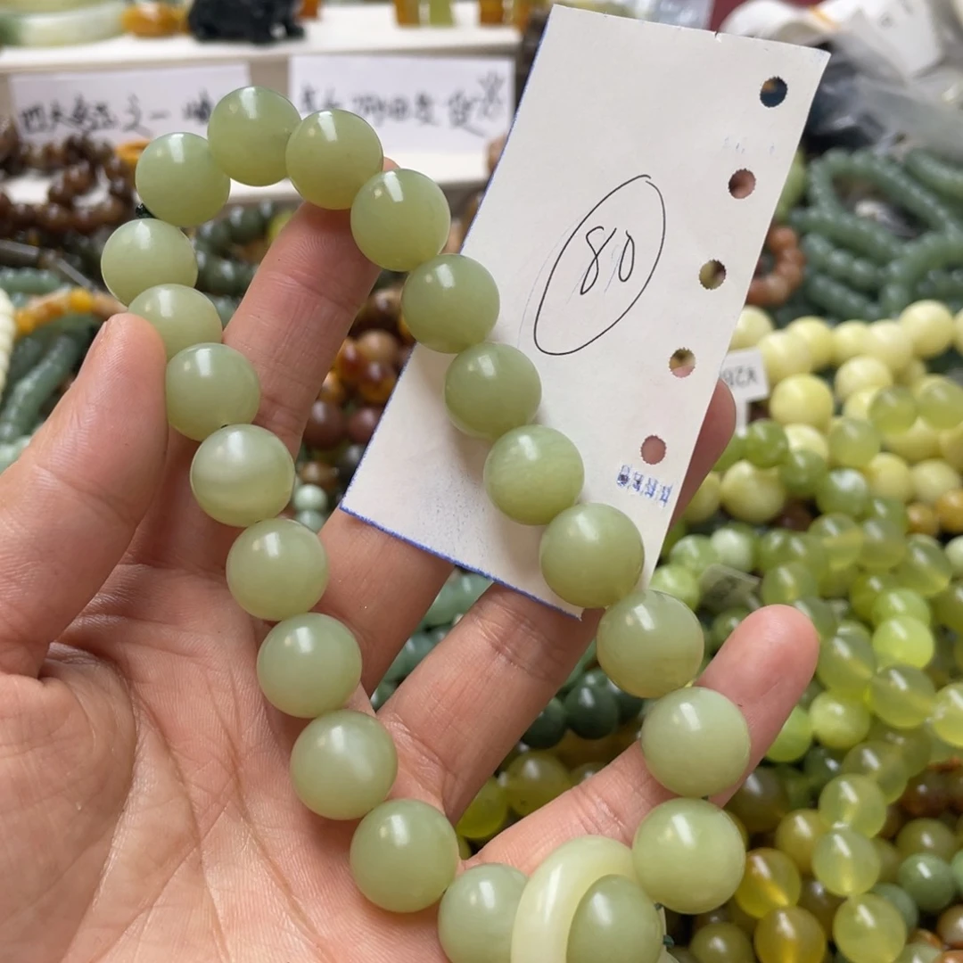 蛇纹石玉手链未镶嵌