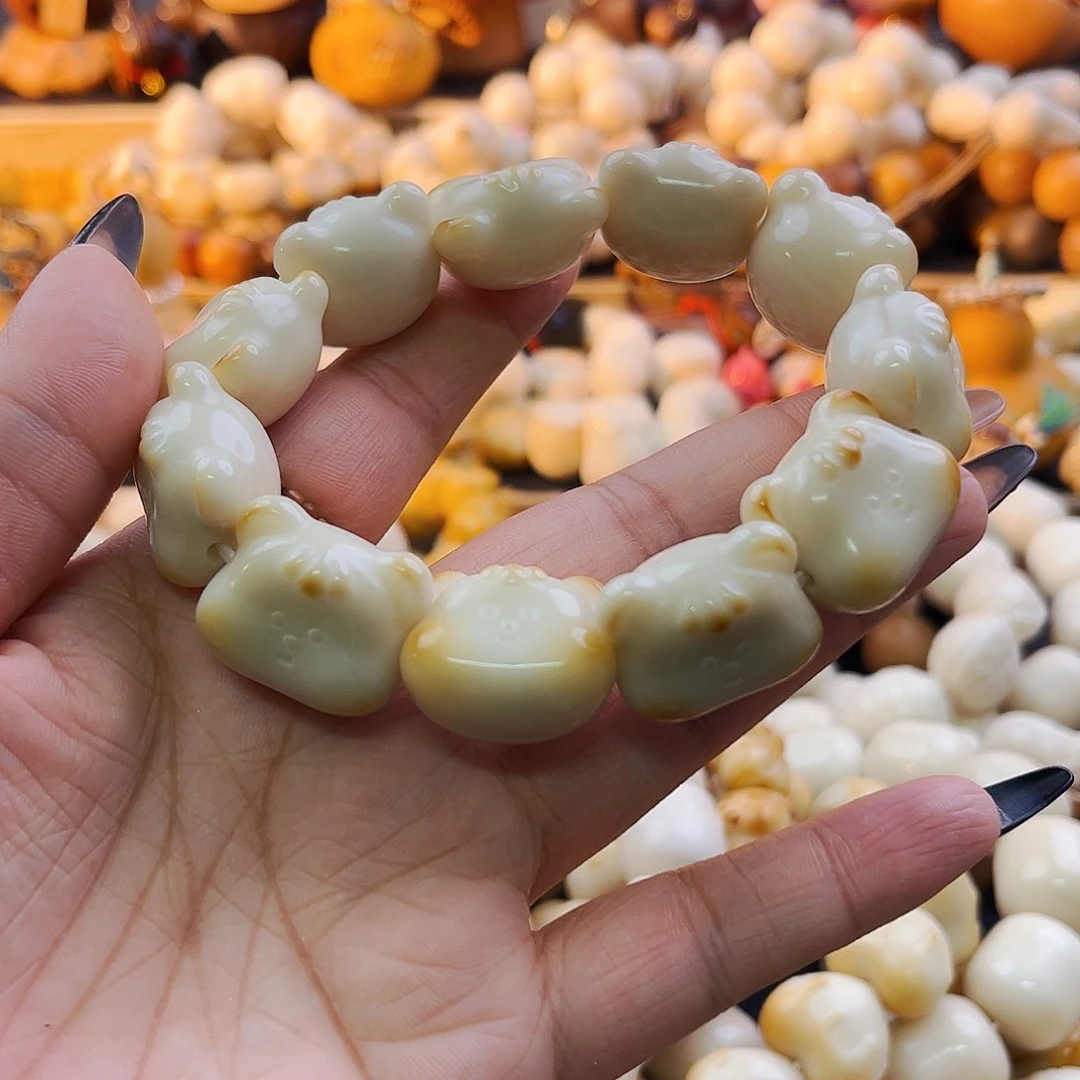 菩提根/象牙果手串可爱熊