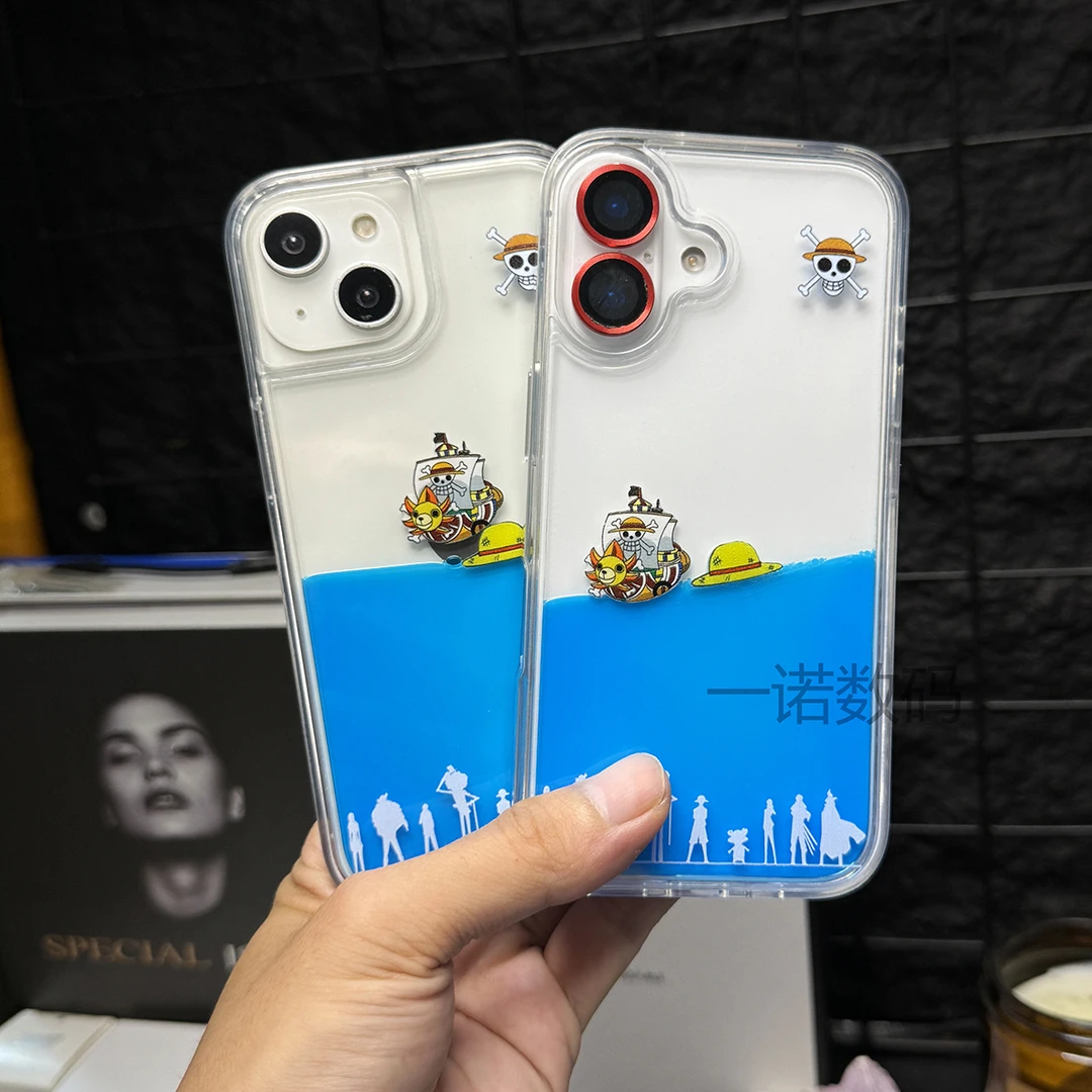 适用苹果16promax流动液体海盗船动态个性手机壳iphone15pro/14
