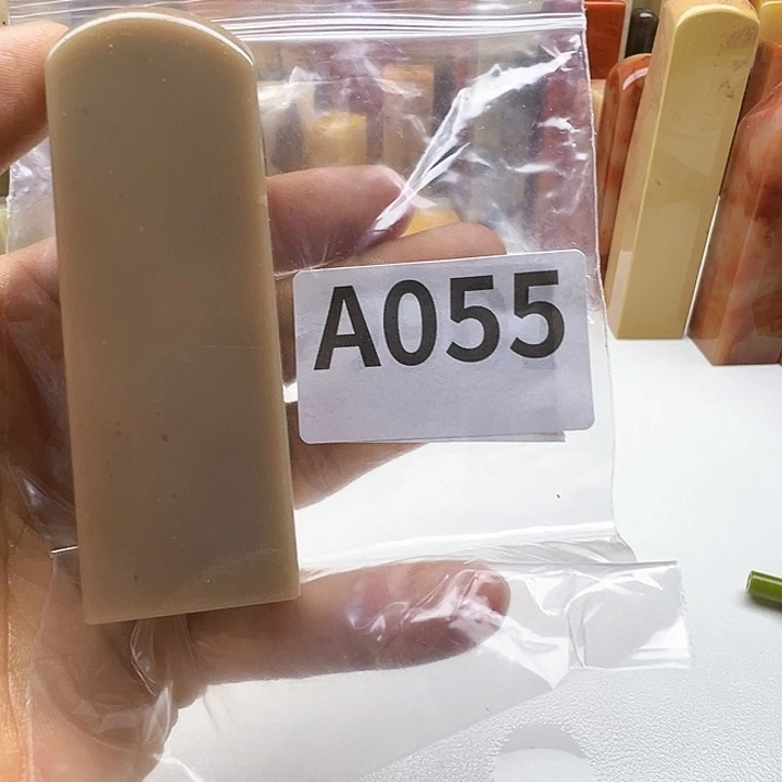 P***0老挝石老挝精品055