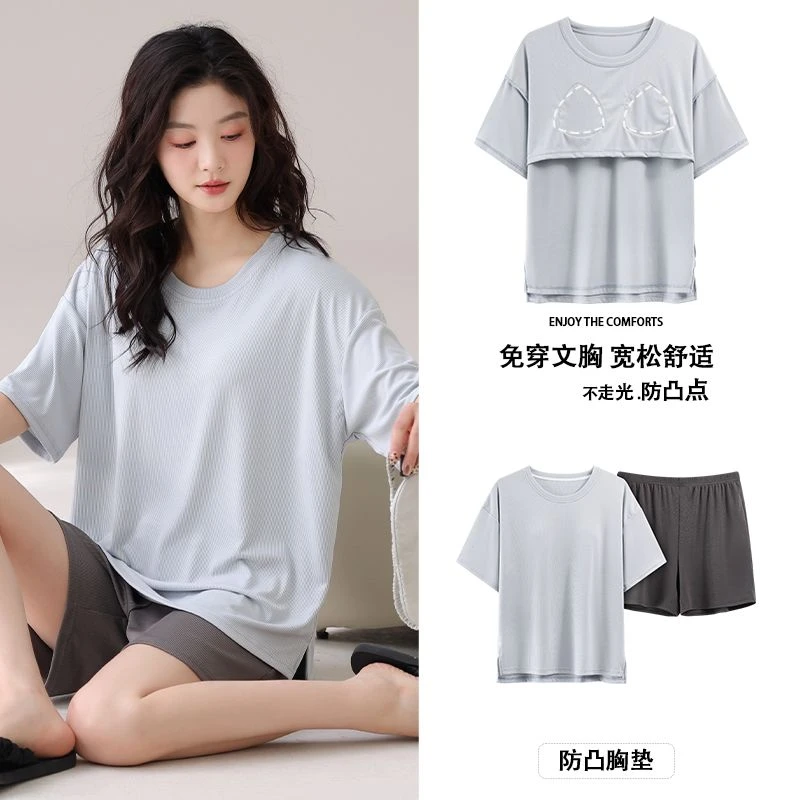 夏季爆款冰丝睡衣带胸垫可外穿短袖短裤休闲家居服套装