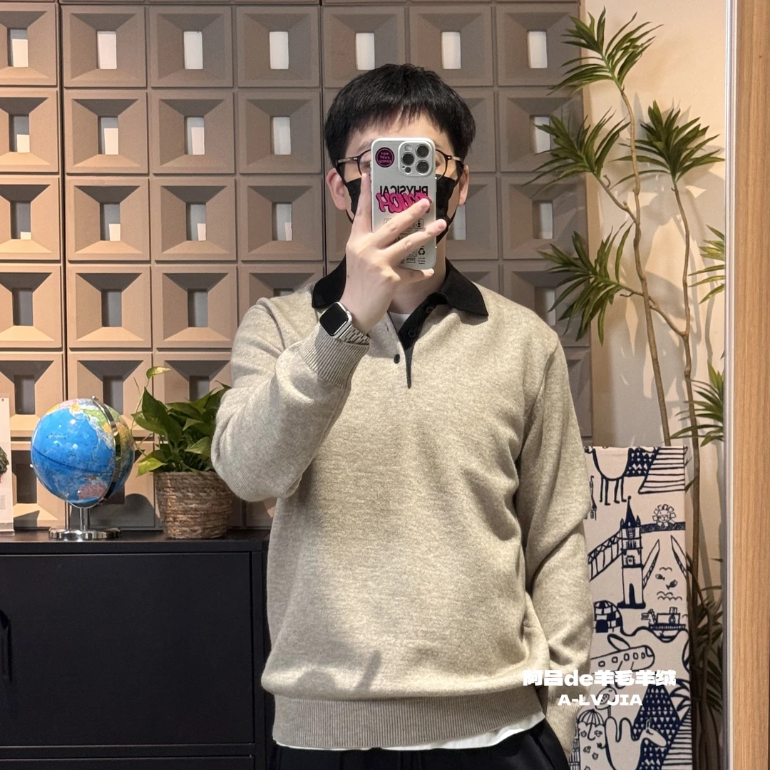 【阿吕-混纺系列】撞色小方领三颗扣款套头款男士休闲百搭针织衫