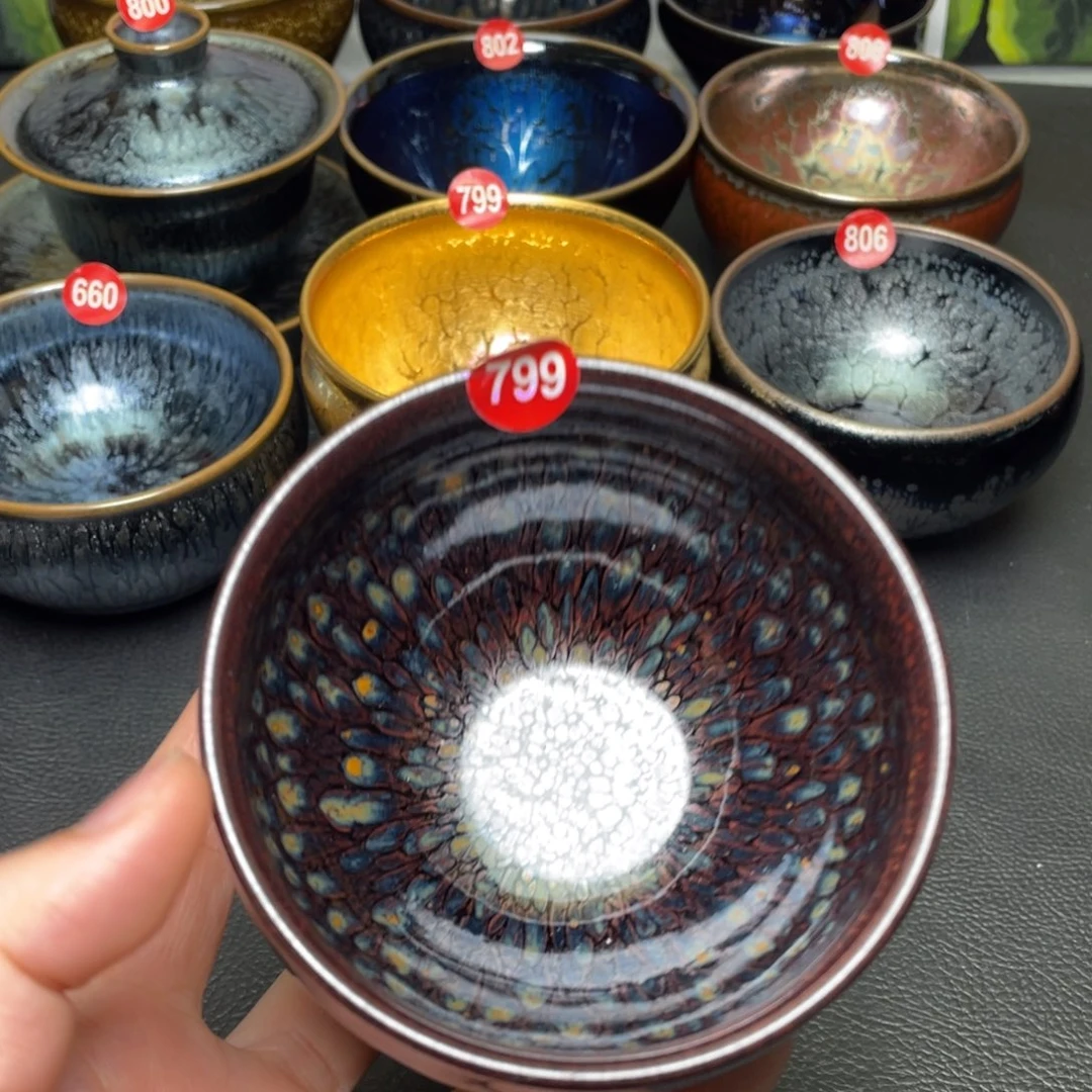 茶盏799 建窑建盏茶盏