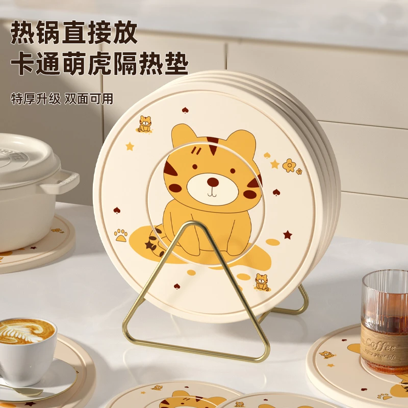 硅胶隔热垫餐桌垫杯垫防烫垫耐高温餐垫锅垫碗垫家用盘垫砂锅垫子
