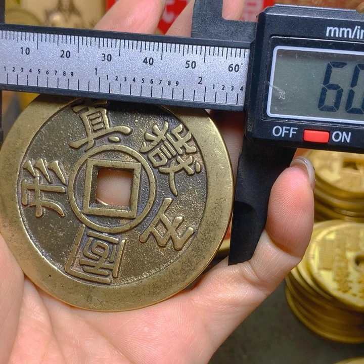 铜现代工艺品翻砂铸造五月一枚