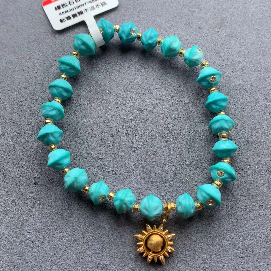 绿松石未镶嵌绿松石