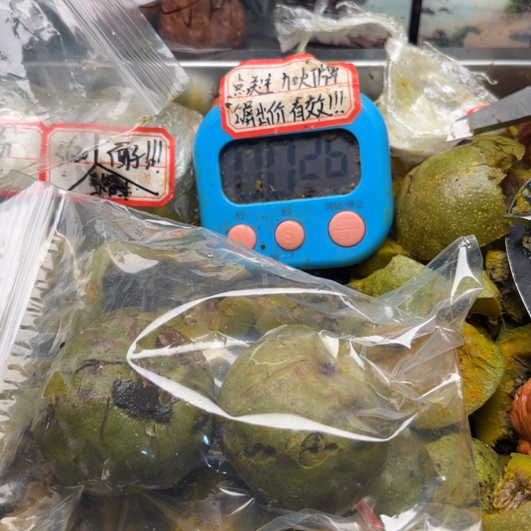 兰***心仿佛跟v尴尬v哈哈哈哈