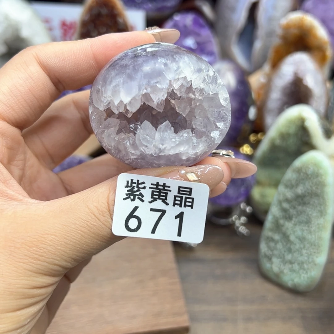 水晶摆件未镶嵌水晶671