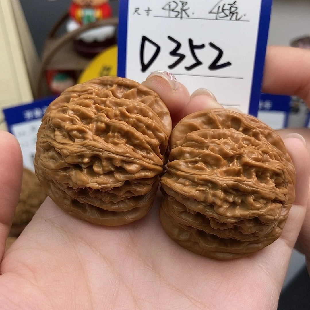 文玩核桃吊坠小**饿43四座楼
