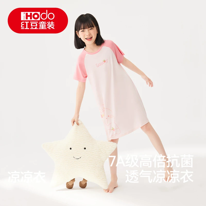Hodo/红豆女卡通风休闲风居家森系卡通睡裙女孩睡衣夏季宝宝女童