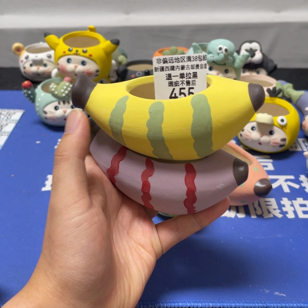 特价微瑕疵不退不换455