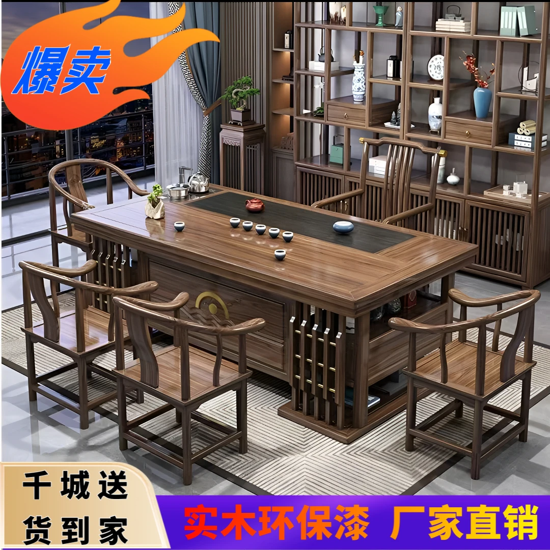 新中式阳台椅组合实木泡小户型客厅阳台茶台茶桌茶椅组合