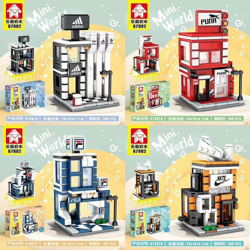 城市街景系列运动商城建筑【随机发一小盒】拼装积木玩具