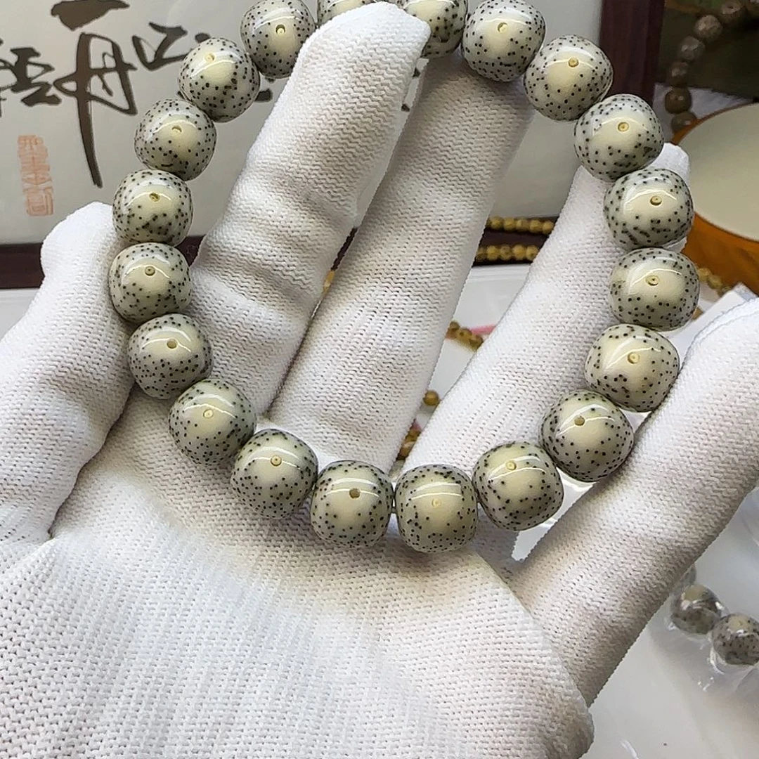 H****手串星月菩提卡12双留白