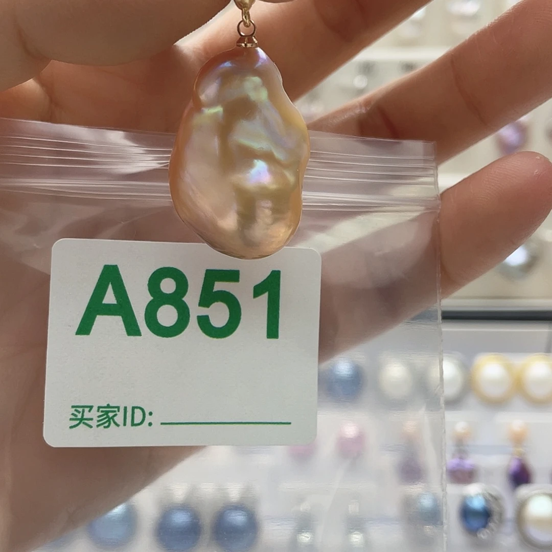 未镶嵌天然珍珠淡水珍珠