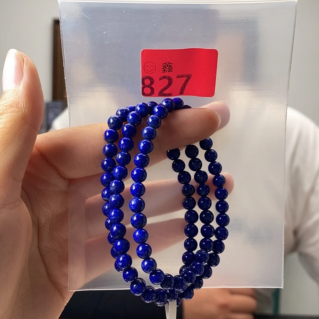 未镶嵌手链水晶多样性发一5