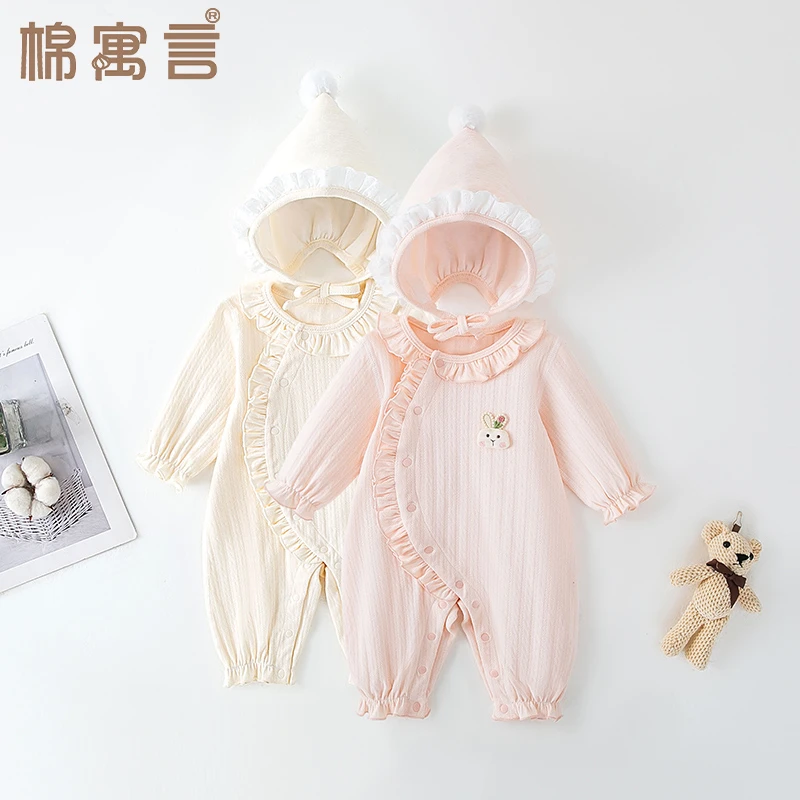 婴儿春秋连体衣可爱木耳领哈衣女宝宝爬服纯棉超萌长袖家居空调服