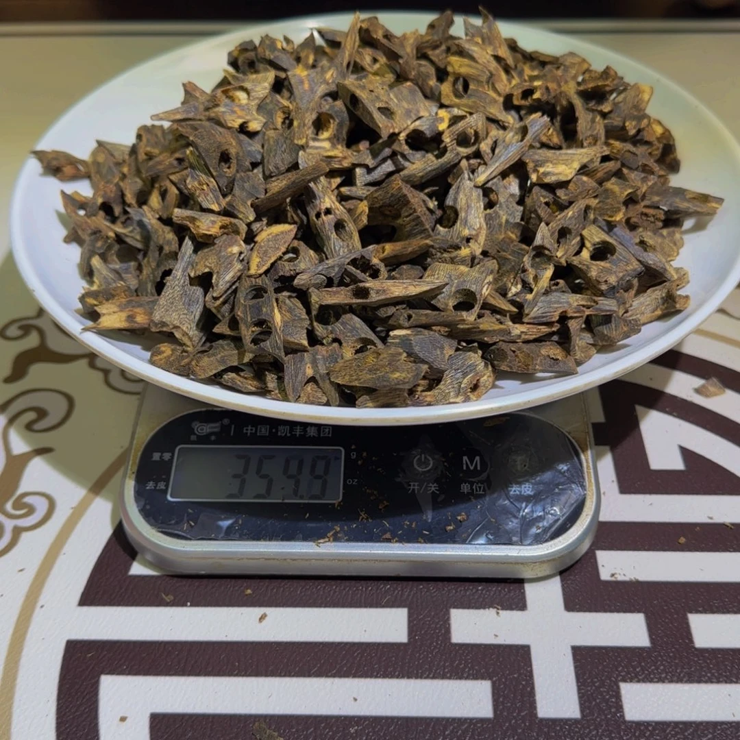 沉香沉香碎屑红骨凹身碎料50克克克克克克克