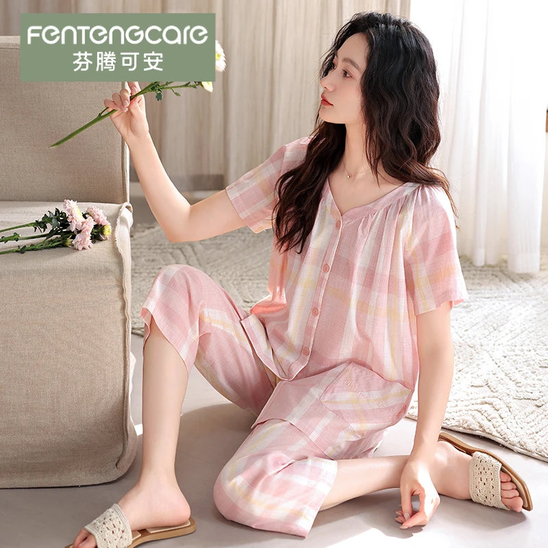 芬腾可安睡衣女士夏季梭织纯棉短袖七分裤甜美可外穿全棉家居服