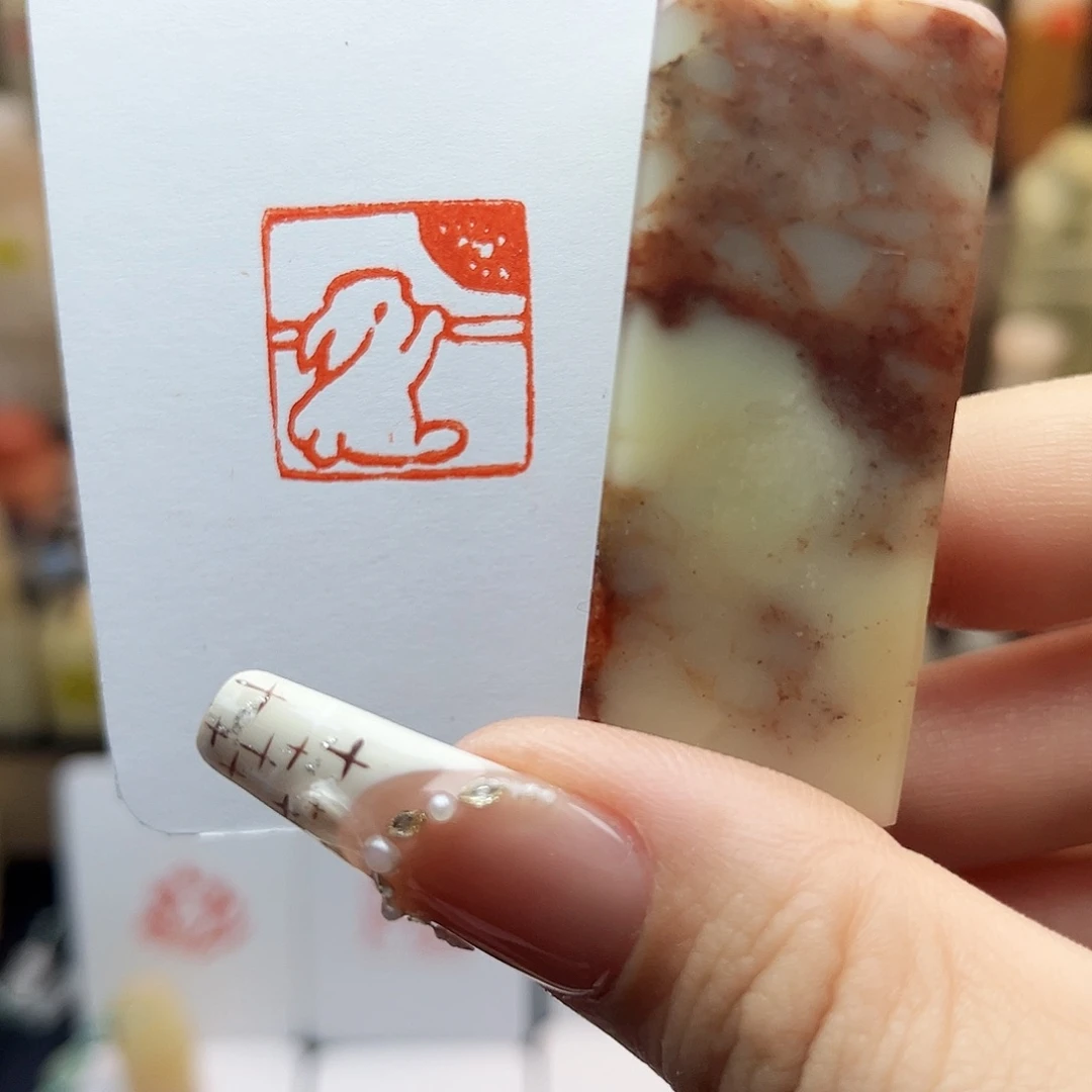 寿山石印石玉兔望月2.0