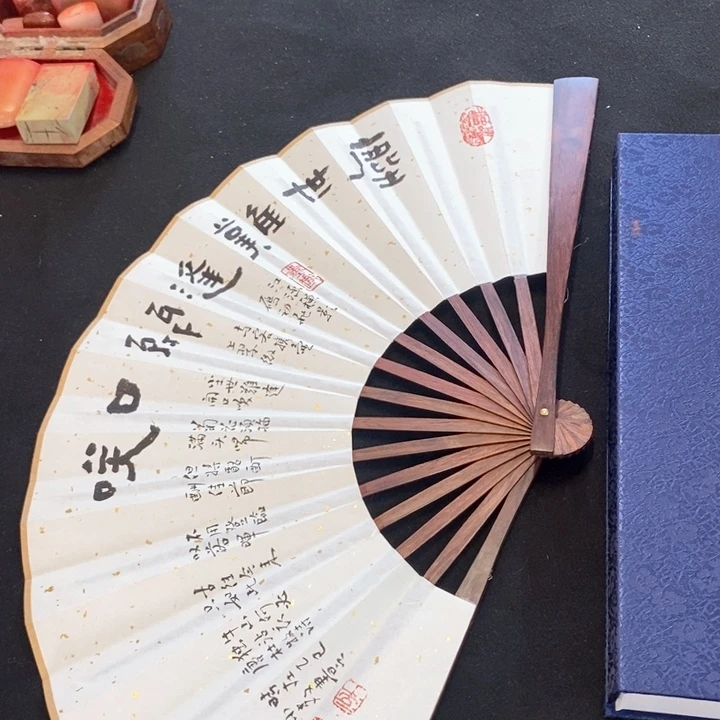 书法书法作品多次参加