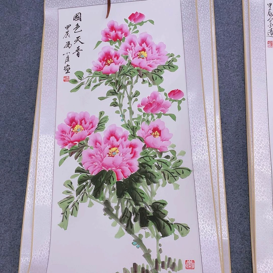 国画手绘壁纸和壁纸