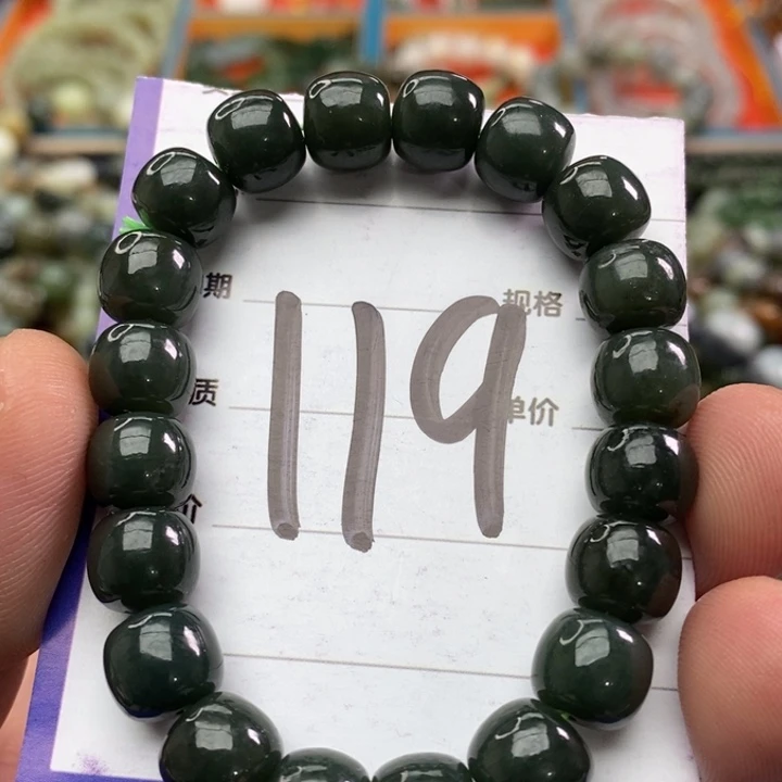 和田玉手链未镶嵌