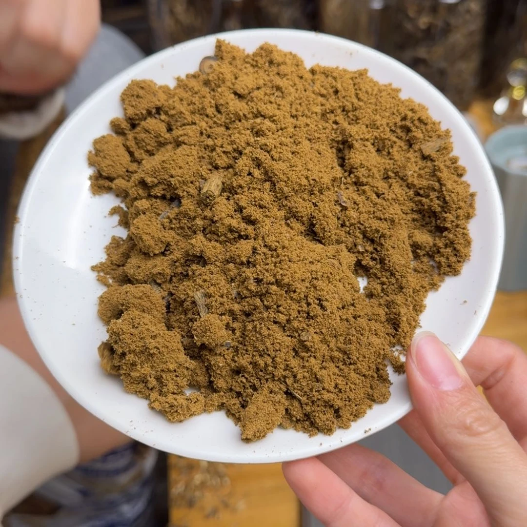 沉香沉香碎屑陆河沉水粉35克➕多样性发货