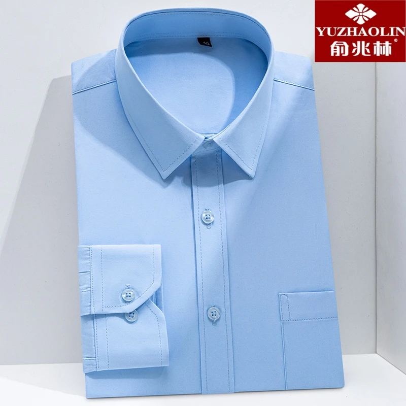 俞兆林春秋新款男士长袖纯色衬衫薄款速干免烫商务休闲风职业工装