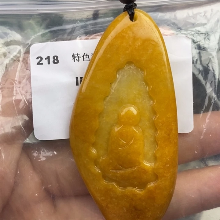 颈饰未镶嵌翡翠吊坠