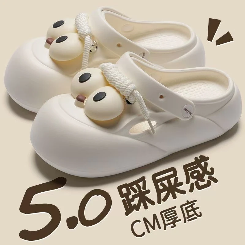 时尚网红款洞洞鞋女士T-Q夏季厚底防滑不臭脚低帮包头鞋