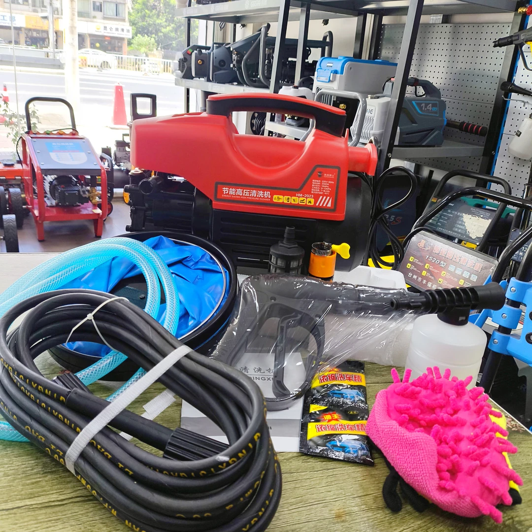 黑猫博士洗车机高压220V家用洗车机清洗机清洗神器专业插电